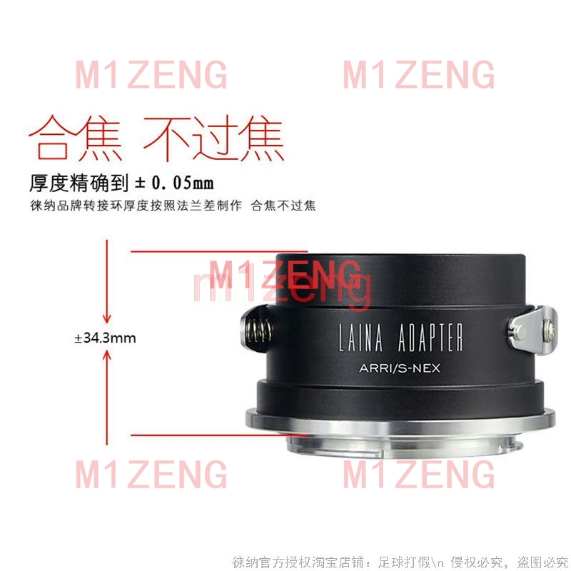 Anello adattatore ARRI/S-NEX p - Sony Camera Zv-E10 recensione e prezzo