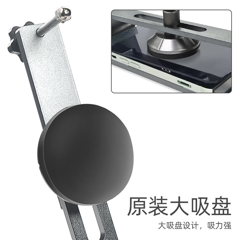 Strumento per Apertura Schermi - Phone Opening Tool recensione e prezzo