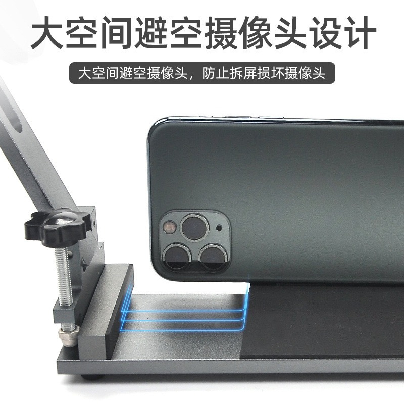 Strumento per Apertura Schermi - Phone Opening Tool recensione e prezzo