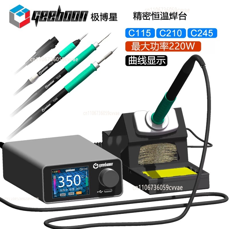 Kit Stazione Saldante TC22 240 - Electronics Repair Tools recensione e prezzo